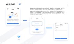 加密钱包密码设置方法图